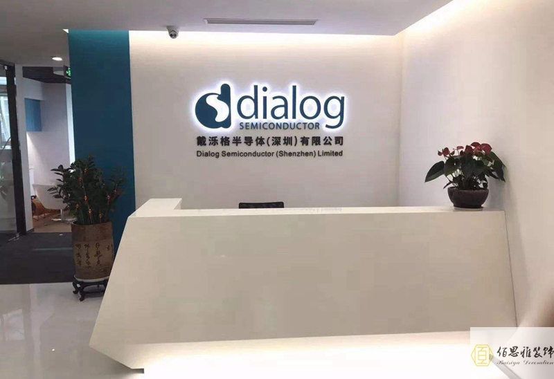 深圳學校裝修