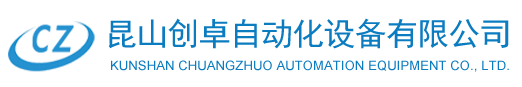 深圳裝修公司